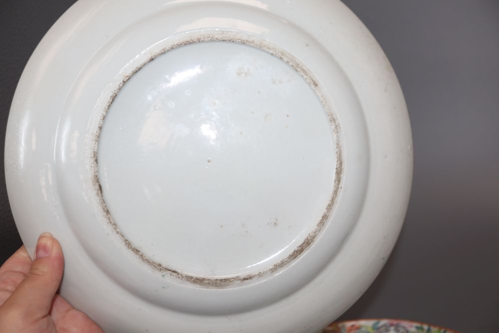 Six various Chinese porcelain dishes and a similar bowl, largest diameter 25cm